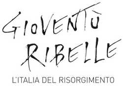 Immagine d'archivio "Gioventù Ribelle": è tutto pronto alle Officine Cantelmo