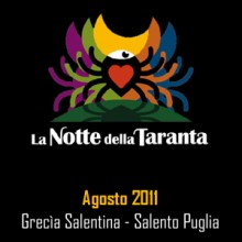 Immagine d'archivio "Notte della Taranta": appuntamento ad Alessano