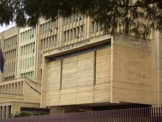 Immagine d'archivio Lecce: drogato alla guida "uccise" un 17enne, resta in carcere l'indagato