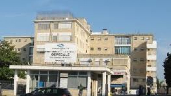 Ospedale di Nardò