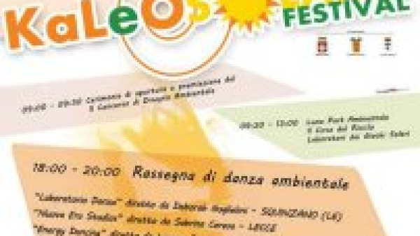 KaleoSolar Festival 2012: la commissione valuta i lavori degli studenti