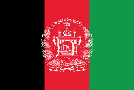 Bandiera Afghanistan Afghanistan, morto un militare foggiano